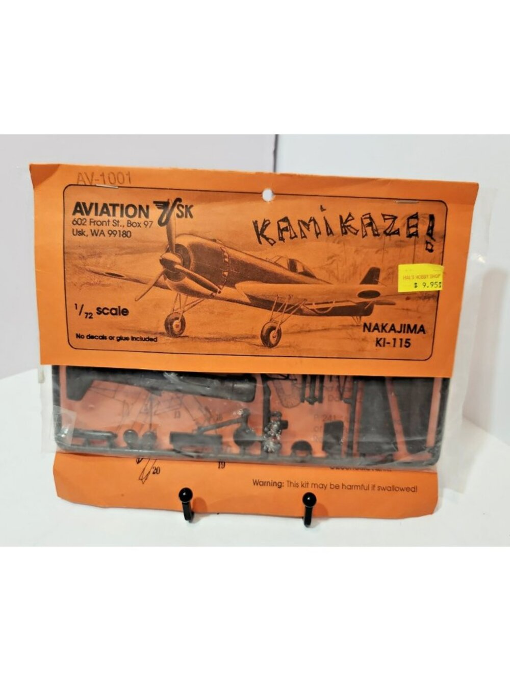 Aviation USK 1/72 Scale Kamikaze! Nakajima KI-115 AV1001 NOS